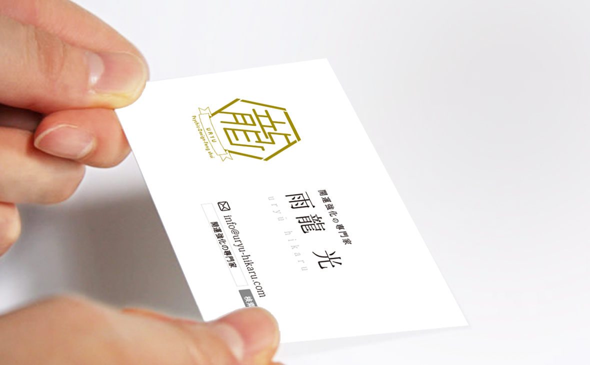 名刺デザインサンプル